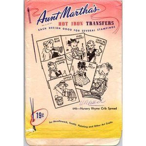 Vintage Aunt Martha's Hot Iron Transfers 646 UNUSED Nursery Rhyme Crib Spread